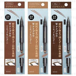 Kose - Esprique W Liquid & Powder Eyebrow - 3 Types