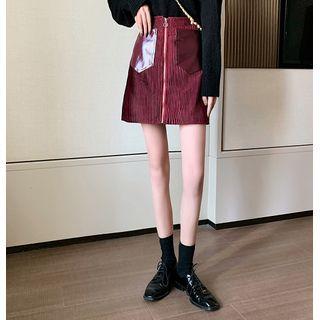 High Waist Striped Skirt