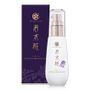 Wakamizusho - All-purpose Repairing Lotion 50ml