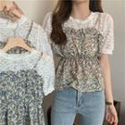 Short-sleeve Lace Panel Floral Print Top