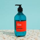 Grafen  - Remover Shampoo 500ml