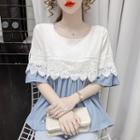 Short-sleeve Lace Panel Striped Blouse