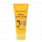 Country & Stream - Honey Hand Cream (rich Moist) 50g