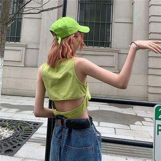 Open Back Cropped Tank Top Green - One Size