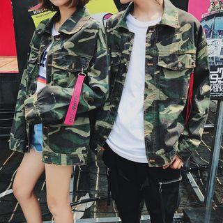 Couple Matching Camo Button Jacket