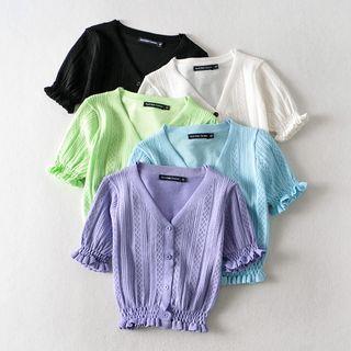 Short-sleeve Ruffle Trim Cropped Pointelle Knit Cardigan