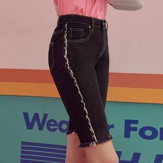 Fringed Skinny Knee-length Denim Shorts