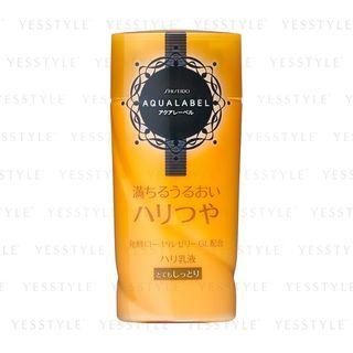 Shiseido - Aqualabel Emulsion Ex (rr) 130ml
