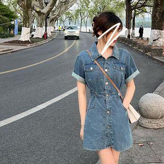 Elbow-sleeve Denim Shirtdress (various Designs)