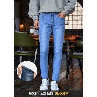Plus Size Colored Cropped Tapered Jeans