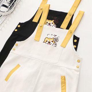 Dog Embroidered Straight-leg Jumper Pants