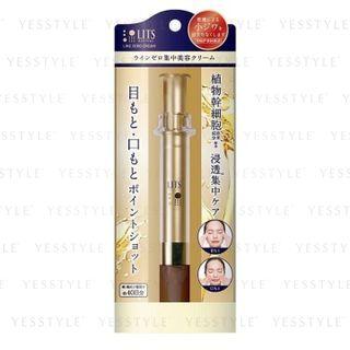 Lits - Revival Line Zero Wrinkle Intensive Beauty Cream 12g