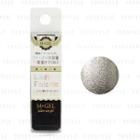 Mpetit Japan - M Gel 3 Step Nail Gel C757 Power Gold 6g