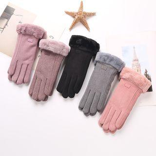 Fluffy Trim Gloves