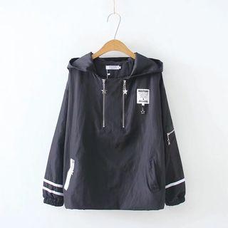 Zip Detail Contrast Trim Hoodie