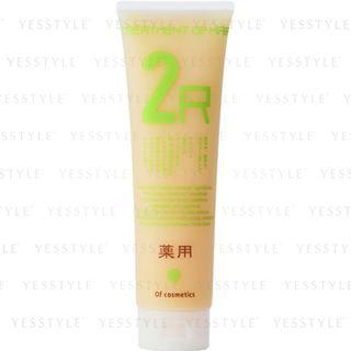 Of Cosmetics - Medicated Treatment Of Hair 2r (citrus Scent) 210g