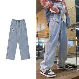 Drawstring Embroidered Straight Leg Jeans