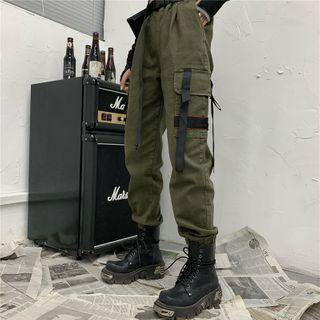 High Waist Cargo Jogger Pants