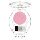 Hello Kitty Beaute - Cheek Color (#001 Cherry Pink) 3g