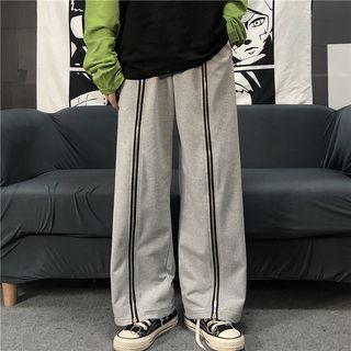 Zip-accent Wide Leg Sweatpants