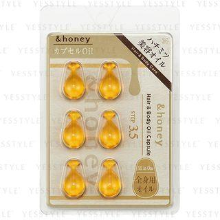 Vicrea - &honey Body & Hair Oil Capsule 3.5 Trial 0.75g X 6