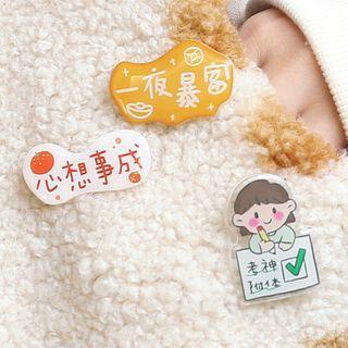 Letter Brooch (various Designs)