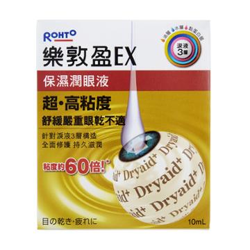 Mentholatum - Rohto Dryaid Ex Eye Moisturizer 10ml
