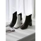 Square-toe Block-heel Chelsea Boots