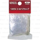 Dariya - Venezel Hair Cap 1 Pc