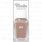 Dear Laura - Nail Color Premier (#aa192) 6ml