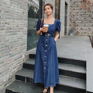 Square-neck Denim Maxi Skirt