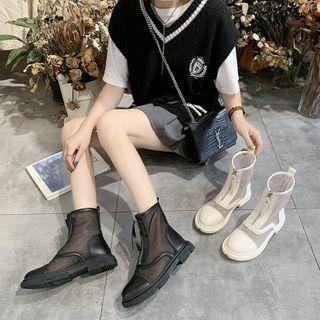 Mesh Panel Zip Short Boots