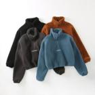 Half-zip Stand-collar Fleece Cropped Sweatshirt