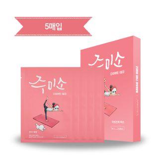 Jumiso - Rich Nourishment Mask Set 5pcs 26ml X 5pcs