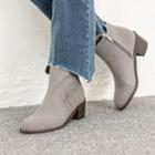 Textured Faux-suede Booties