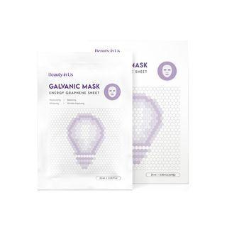 Beautyinus - Galvanic Mask Set 25ml X 5 Pcs