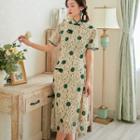 Traditional Chinese Short-sleeve Contrast Trim Patterned A-line Midi Dress