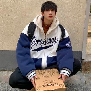 Two-tone Lettering Fleece-lined Zip-up Hoodie