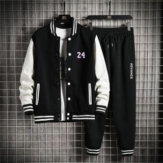 Set: Two Tone Baseball Jacket + Harem Sweatpants