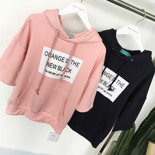 Lettering Elbow-sleeve Hoodie