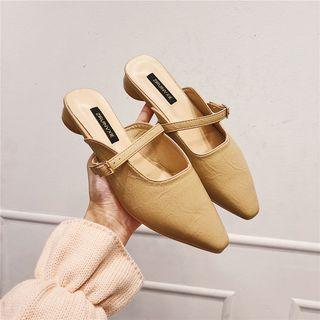 Pointed Faux Leather Mules