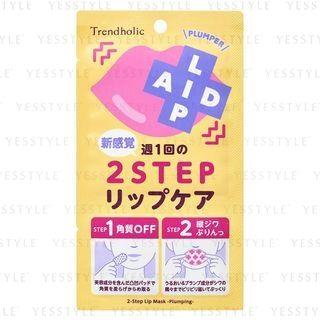 Ishizawa-lab - Lip Aid Concentrated Plumper Lip Mask 1 Pc