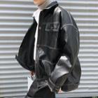Pocketed Faux Leather Jacket