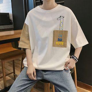 Elbow-sleeve Paneled Printed T-shirt