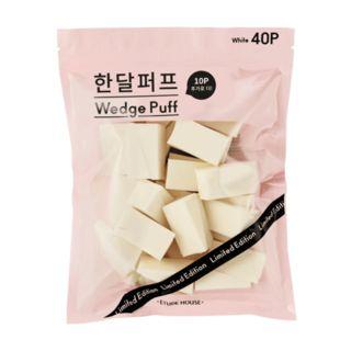 Etude House - Wedge Puff 40pcs (2 Colors) White