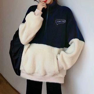 Fleece Paneled Sweatshirt