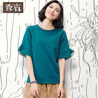 Short-sleeve Ruffle-trim Plain Top