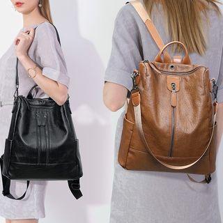 Faux Leather Double Zipper Accent Backpack