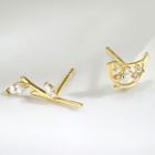 Non-matching Bird Stud Earring 1 Pair - One Size