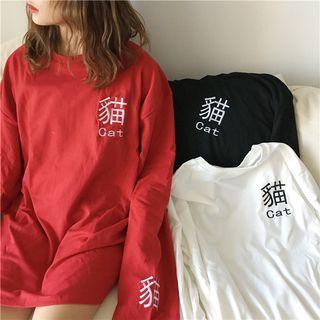 Cat Embroidered Long-sleeve Oversize T-shirt